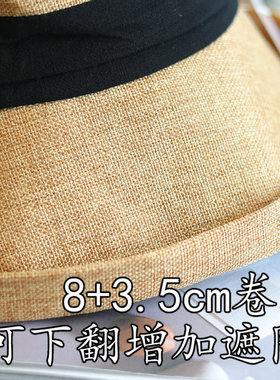 帽范渔夫帽出游休闲女春夏大檐