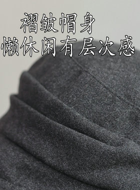 日系复古褶皱感毛呢报童帽秋冬女
