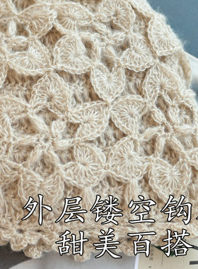 秋冬国风复古花朵双层毛线包头帽