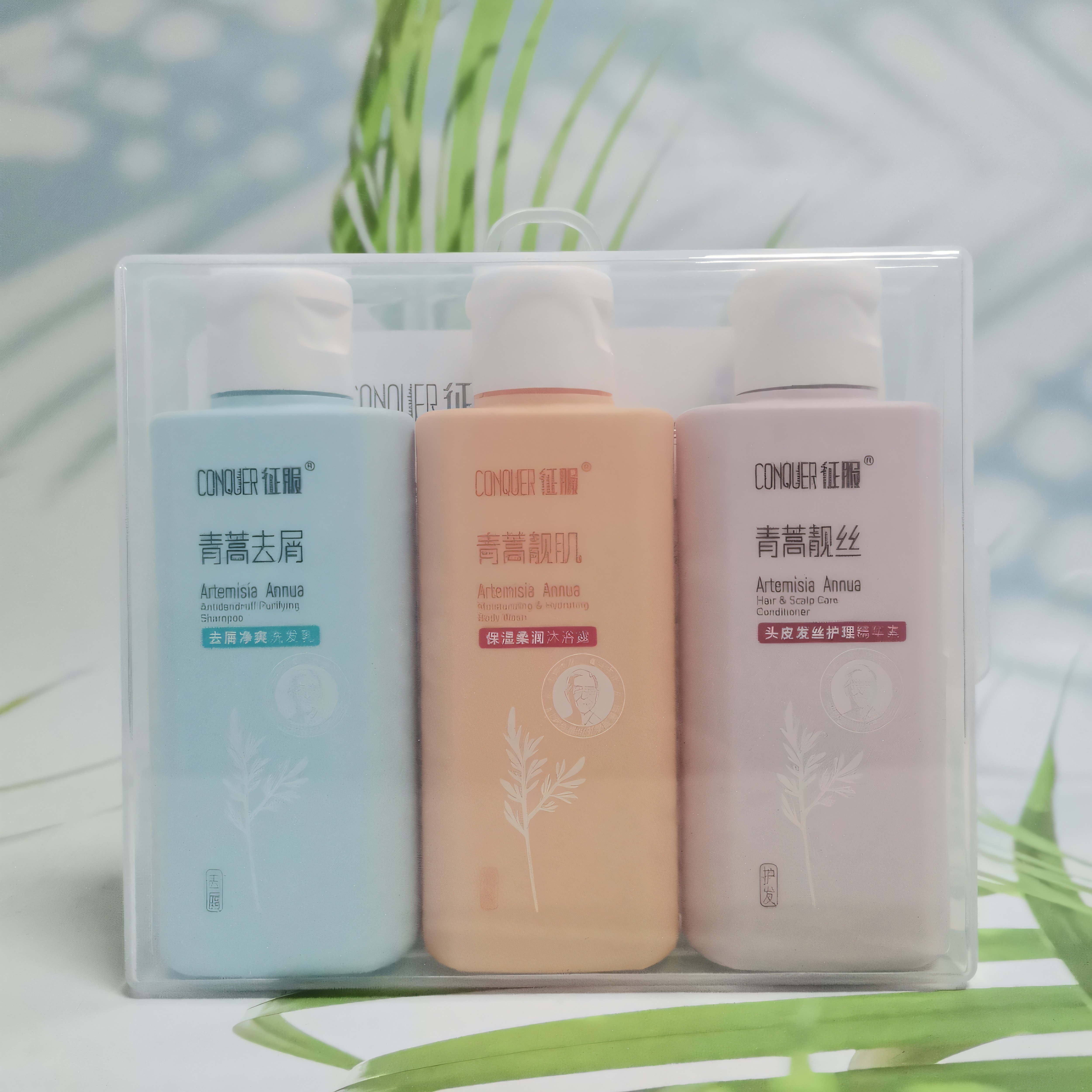 正品征服青蒿净爽去屑洗发水生姜强韧洗发乳控油蓬松护发素旅行装 - 图1