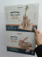 Ruoke Machinery Music Box Secret Realm Cello AMK63 Rhythmic Piano AMK81 Air Flying Chair Carousel