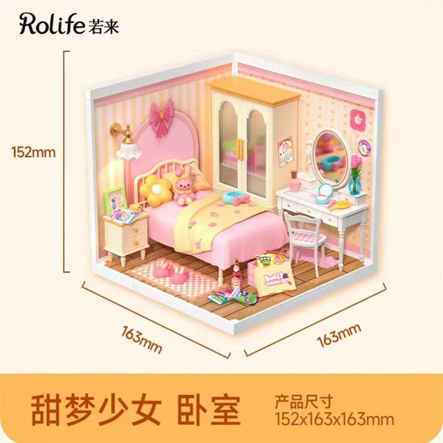 Ruolai Super World Bear Cake Shop Afternoon Tea Bubble Bath Bookstore Milk Tea Shop Girls’ Bedroom