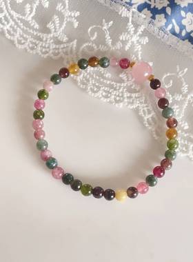 碧玺手串中国风彩色琉璃水晶串珠