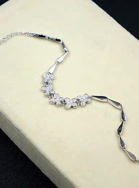 甜美风四叶草礼物银手链