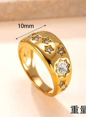 跨境钛钢星月镶钻宽面戒指