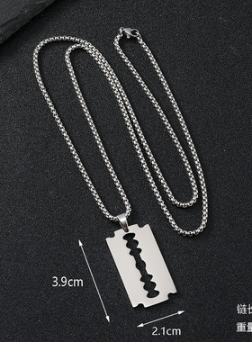 跨境钛钢切割刀片项链