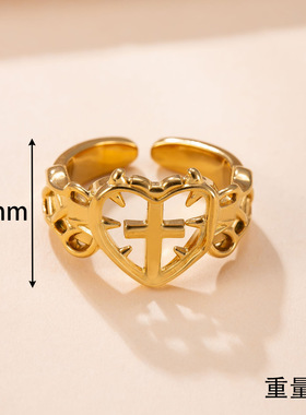 跨境钛钢爱心十字架朋克戒指