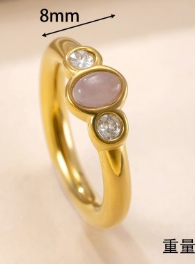 跨境热卖不锈钢情侣对戒