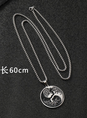 钛钢生命树太极项链62