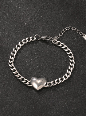 跨境夏季新款不锈钢压花爱心手链