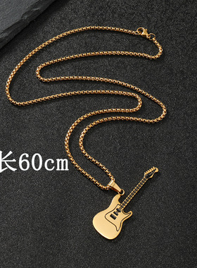 欧美复古钛钢吉他项链