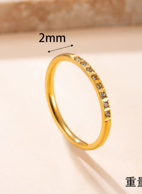 跨境不锈钢简约叠戴钛钢戒指