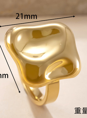 欧美跨境不锈钢镀金不规则方戒