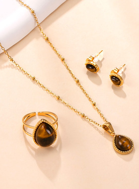跨境新款不锈钢虎眼石首饰套装
