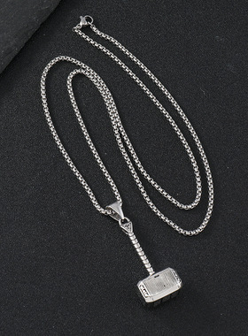 欧美热销钛钢锤子项链