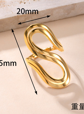 欧美设计感钛钢S型镂空戒指