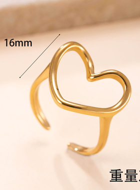 跨境热销钛钢镂空爱心戒指