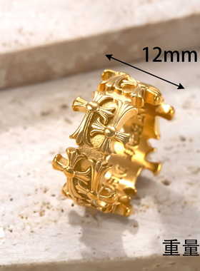 跨境复古朋克双排十字架钛钢戒指