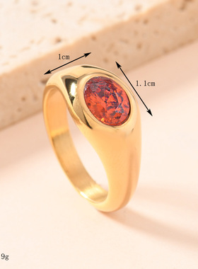 欧美钛钢椭圆宝石镀金戒指