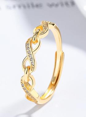 925银八字戒指女无穷闪钻锆石