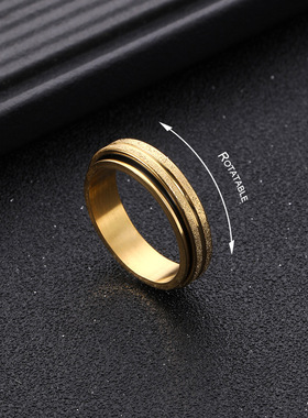 跨境新品不锈钢磨砂可转金戒