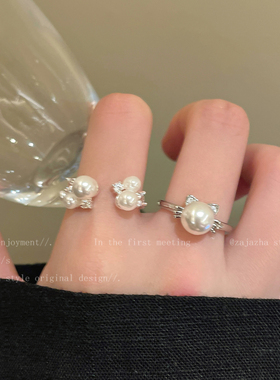 法式巴洛克珠珠开口戒指女小众叠戴食指戒轻奢指环饰品