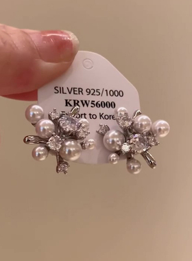 扬铃微镶烟花珠珠耳钉