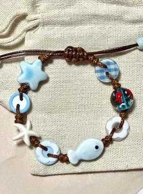 浅蓝色星星小鱼棋盘新中式气质格纽扣编织手链度假海边小清新手饰