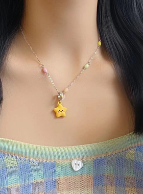 散落人间的奶黄星星项链女吊坠