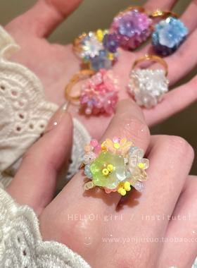 多巴胺绣球花朵春夏新款爆款戒指轻奢炫彩指环设计甜美串珠食指戒