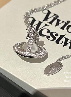 高版本！微镶土星透明项链银色锁骨西太后小众设计感高级星球配饰