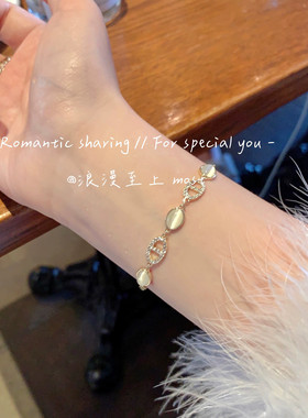 满钻猪鼻子猫猫石手链女款