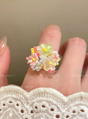 多巴胺绣球花朵戒指早春夏新款爆款度假少女生食指戒炫彩串珠指环