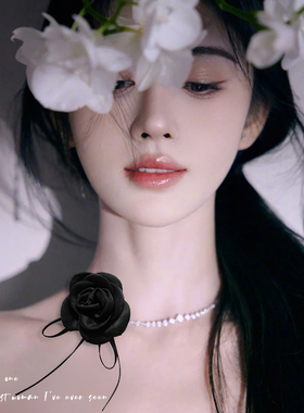 玫瑰花项链女生choker颈花黑色花朵高级感轻奢项圈颈带山茶花颈链