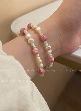 日韩樱花粉珍珠双层手链