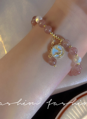 今日潮流日韩ins小众设计手链女