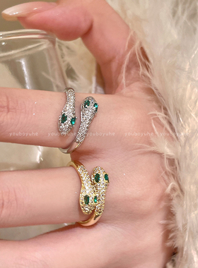 日韩绿眼灵蛇缠绕戒指