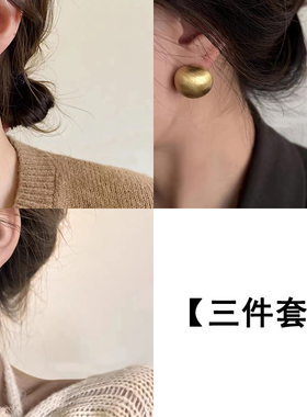 磨砂哑光耳钉小众设计高级感耳环