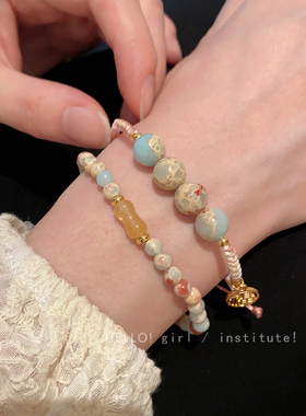 新中式五彩绳寿山石串珠手链