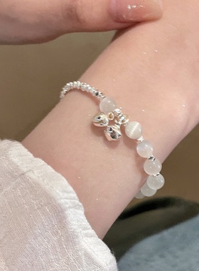 日韩猫眼石拼接碎银子铃铛手链