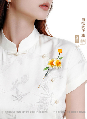 水仙花绒花胸针礼物可代写贺卡