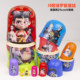 10-layer Russian matryoshka movie version special grade basswood made of Children's Day gift educational toys crafts ornaments