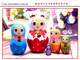 5-layer Russian nesting doll birthday gift pure solid wood