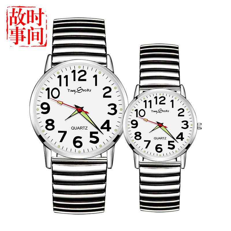 老年人男女款大数字防水女士手表 时间故事国产腕表