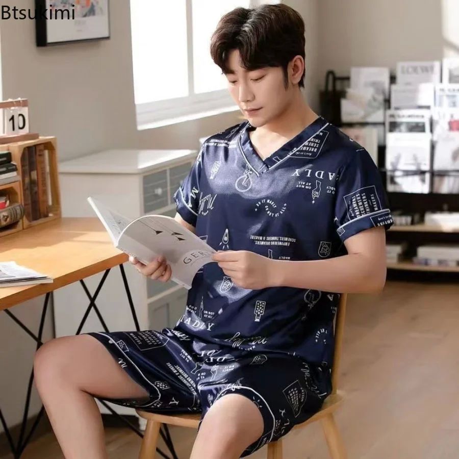 2024Men's Pajamas Short Sleeved Summer Ice Silk Home Clothin - 图2