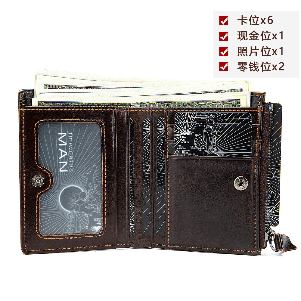 men's leather coin purse retro casual vertical wallet top la