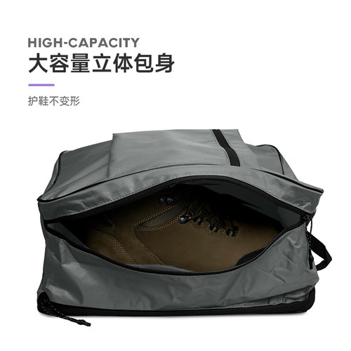 ETROL户外旅行大容量收纳袋鞋袋隔脏袋运动鞋包便携多用途收纳包 - 图0
