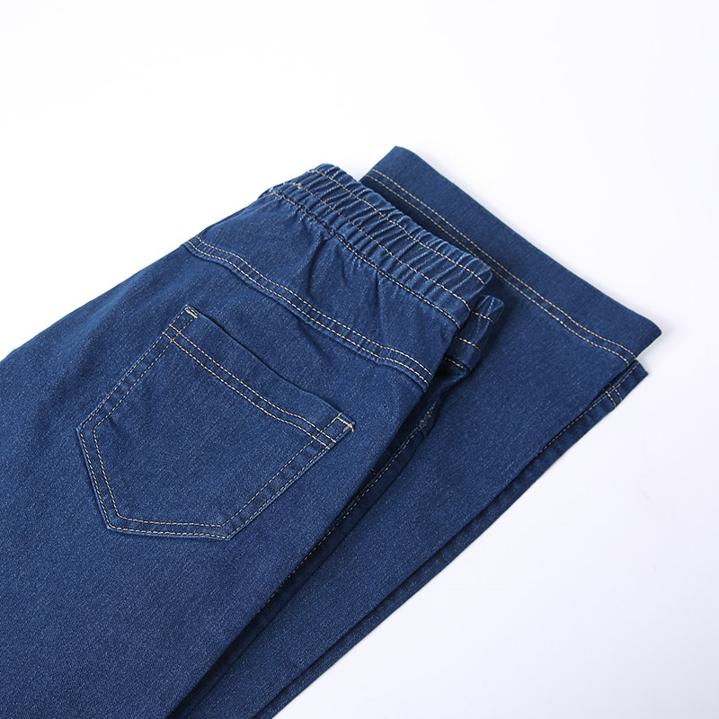 2026春季新款大码牛仔裤女中老年妈妈裤子高腰显瘦百搭休闲阔腿裤,淘宝优惠券,粉丝福利购,淘宝优惠卷