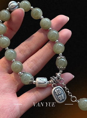 足银招财纳福扎基瓜珠和田晴水圆珠弹力手串女新中式小众高级礼物