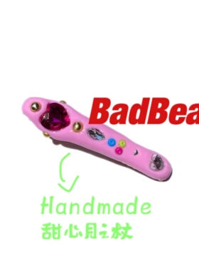 坏熊集市发夹少女梦幻发夹